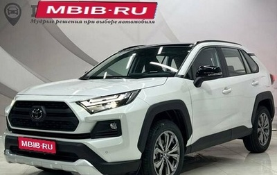 Toyota RAV4, 2025 год, 4 179 000 рублей, 1 фотография