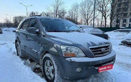 KIA Sorento IV, 2008 год, 980 000 рублей, 5 фотография