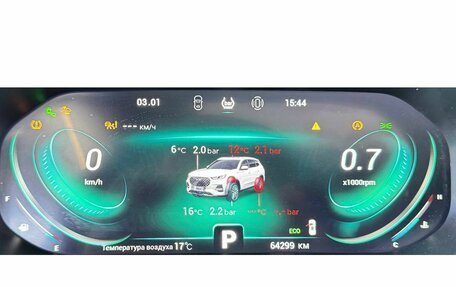 Chery Tiggo 8 Pro, 2023 год, 2 399 000 рублей, 19 фотография