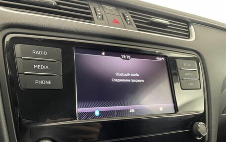 Skoda Octavia, 2019 год, 1 920 000 рублей, 15 фотография