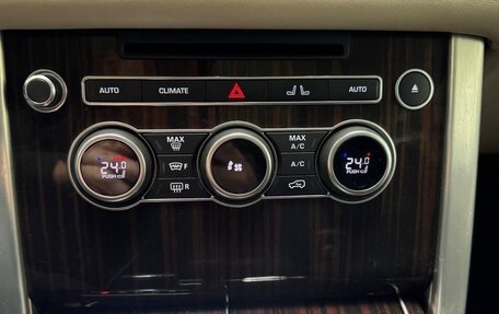 Land Rover Range Rover IV рестайлинг, 2016 год, 4 150 000 рублей, 7 фотография