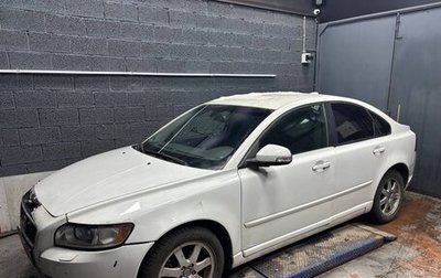 Volvo S40 II, 2011 год, 700 000 рублей, 1 фотография