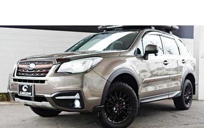 Subaru Forester, 2017 год, 1 890 000 рублей, 1 фотография