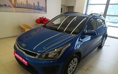 KIA Rio IV, 2019 год, 1 510 000 рублей, 1 фотография