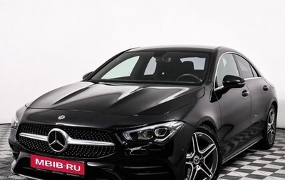 Mercedes-Benz CLA, 2019 год, 2 450 000 рублей, 1 фотография