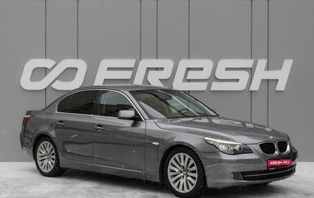 BMW 5 серия, 2009 год, 999 000 рублей, 1 фотография