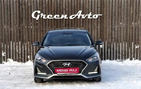 Hyundai Sonata VII, 2017 год, 1 730 000 рублей, 8 фотография
