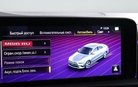 Mercedes-Benz CLA, 2019 год, 2 450 000 рублей, 9 фотография