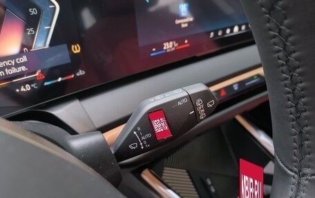 BMW X3, 2025 год, 7 390 000 рублей, 38 фотография