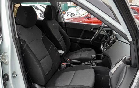 Hyundai Creta I рестайлинг, 2016 год, 1 770 000 рублей, 8 фотография