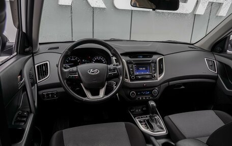 Hyundai Creta I рестайлинг, 2016 год, 1 770 000 рублей, 6 фотография