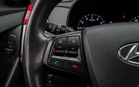 Hyundai Creta I рестайлинг, 2016 год, 1 770 000 рублей, 15 фотография