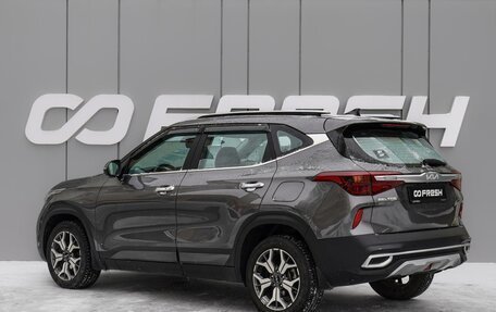 KIA Seltos I, 2022 год, 2 650 000 рублей, 2 фотография