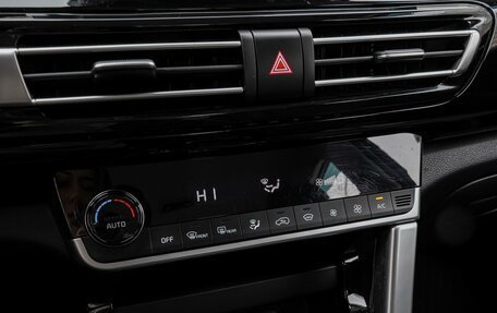 KIA Seltos I, 2022 год, 2 650 000 рублей, 15 фотография