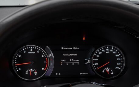 KIA Seltos I, 2022 год, 2 650 000 рублей, 19 фотография