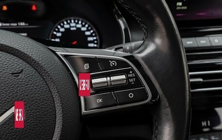 KIA Seltos I, 2022 год, 2 650 000 рублей, 18 фотография