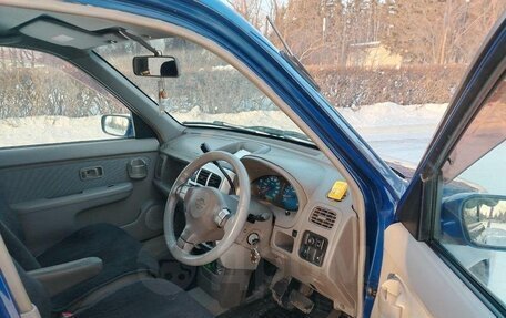 Nissan Cube II, 2001 год, 300 000 рублей, 1 фотография