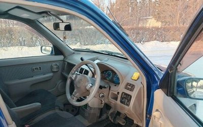 Nissan Cube II, 2001 год, 300 000 рублей, 1 фотография