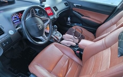 Honda Civic VIII, 2009 год, 600 000 рублей, 1 фотография