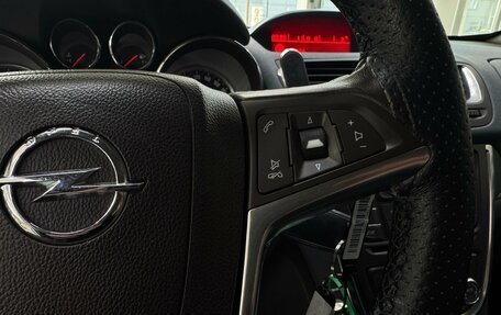 Opel Mokka I, 2012 год, 849 000 рублей, 12 фотография