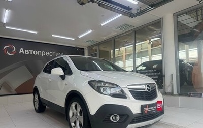 Opel Mokka I, 2012 год, 849 000 рублей, 1 фотография