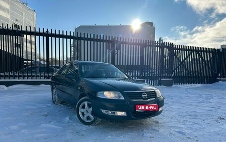 Nissan Almera Classic, 2008 год, 700 000 рублей, 1 фотография