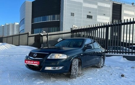 Nissan Almera Classic, 2008 год, 700 000 рублей, 4 фотография