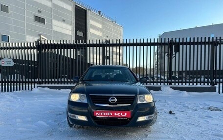 Nissan Almera Classic, 2008 год, 700 000 рублей, 2 фотография