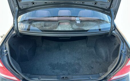 Nissan Almera Classic, 2008 год, 700 000 рублей, 17 фотография