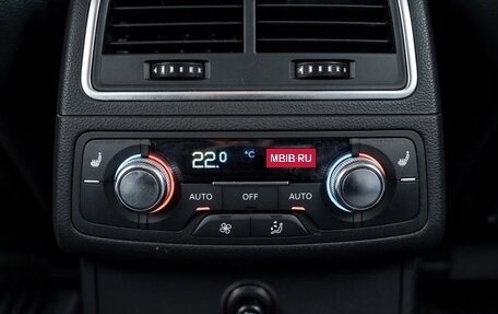 Audi A7, 2010 год, 2 070 000 рублей, 26 фотография