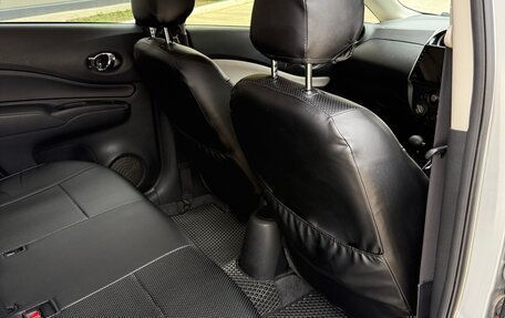 Nissan Note II рестайлинг, 2017 год, 910 000 рублей, 10 фотография