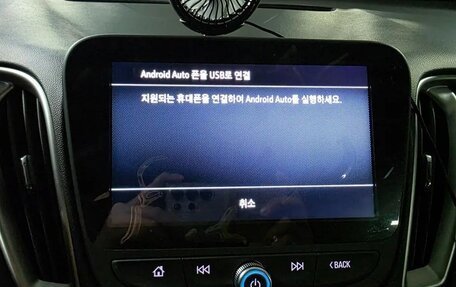 Chevrolet Malibu IX, 2021 год, 1 103 000 рублей, 12 фотография