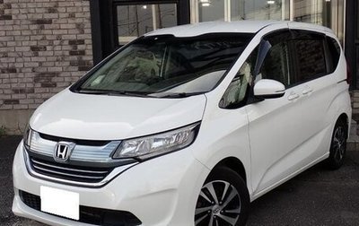 Honda Freed II, 2018 год, 1 131 000 рублей, 1 фотография