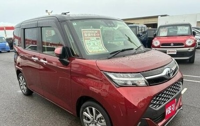 Toyota Tank I, 2020 год, 1 014 000 рублей, 1 фотография