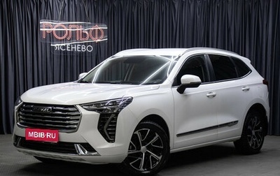 Haval Jolion, 2021 год, 1 698 000 рублей, 1 фотография