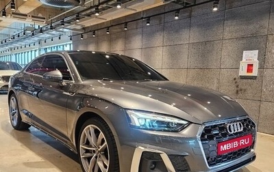 Audi A5, 2022 год, 5 941 000 рублей, 1 фотография