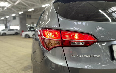 Hyundai Santa Fe III рестайлинг, 2013 год, 1 790 000 рублей, 8 фотография