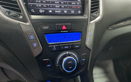 Hyundai Santa Fe III рестайлинг, 2013 год, 1 790 000 рублей, 23 фотография