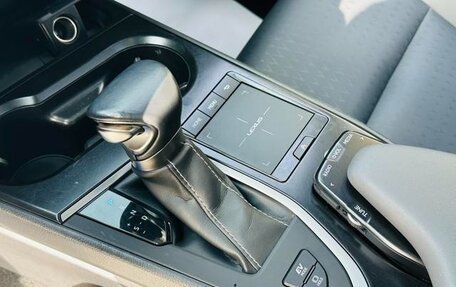 Lexus UX I, 2020 год, 2 690 000 рублей, 8 фотография