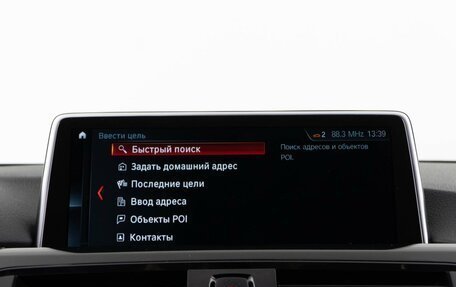 BMW 4 серия, 2014 год, 2 059 050 рублей, 20 фотография