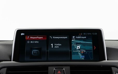 BMW 4 серия, 2014 год, 2 059 050 рублей, 18 фотография