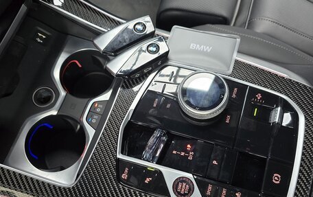 BMW X7, 2025 год, 16 650 000 рублей, 3 фотография