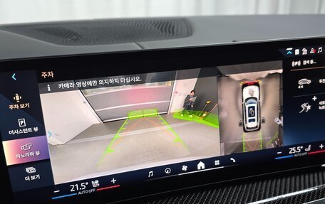 BMW X7, 2025 год, 16 650 000 рублей, 11 фотография