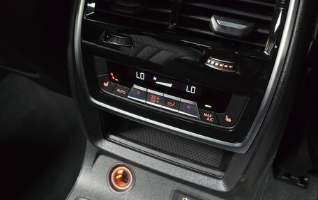 BMW X7, 2025 год, 16 650 000 рублей, 13 фотография