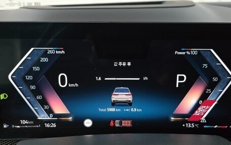 BMW X7, 2025 год, 16 650 000 рублей, 10 фотография