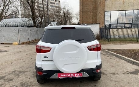 Ford EcoSport, 2014 год, 750 000 рублей, 20 фотография
