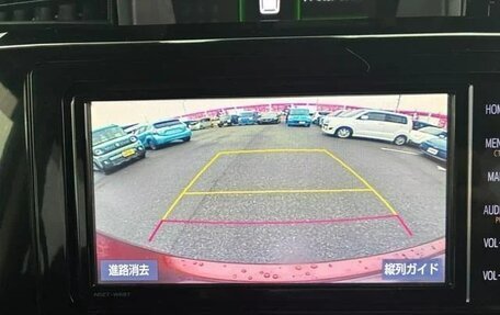 Toyota Tank I, 2020 год, 1 014 000 рублей, 16 фотография