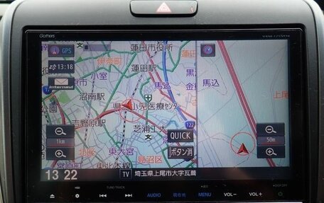 Honda Freed II, 2018 год, 1 131 000 рублей, 13 фотография