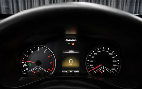 Haval Jolion, 2021 год, 1 698 000 рублей, 12 фотография