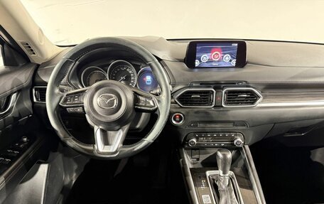 Mazda CX-5 II, 2019 год, 2 270 000 рублей, 9 фотография